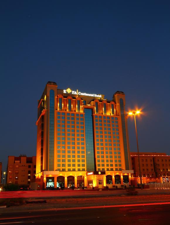 Zara Continental Hotel Al-Chubar Zewnętrze zdjęcie
